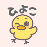 黄色いヒヨコのイラストで「ひよこ」のロゴあり